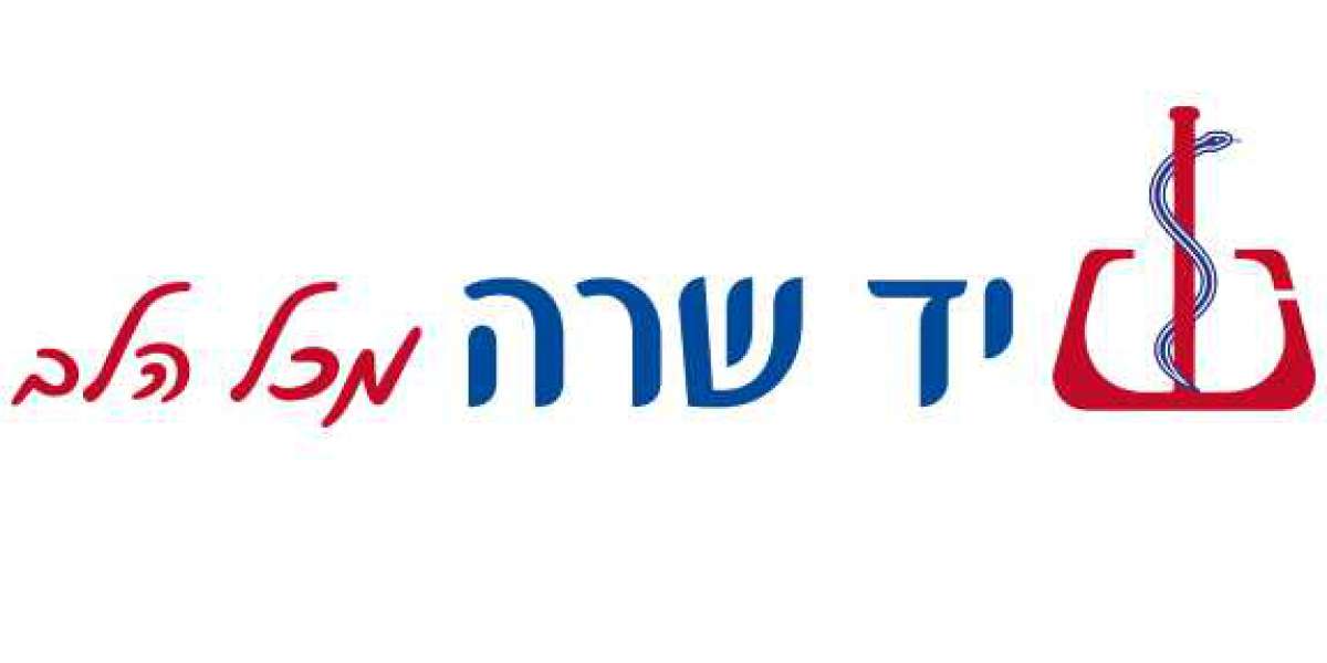 יד שרה - ע''ר 580030104